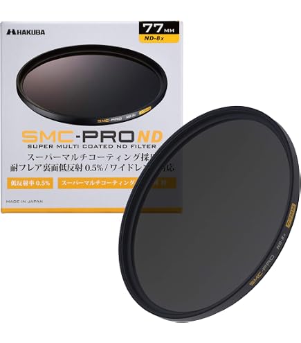 Kenko NDフィルター ND400 プロフェッショナル 77mm 光量調節用 177235 2mvetro Amazon | Kenko NDフィルター ND400 プロフェッショナル 77mm 光量調節